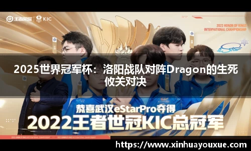 威九国际APP