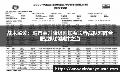 威九国际官方网站