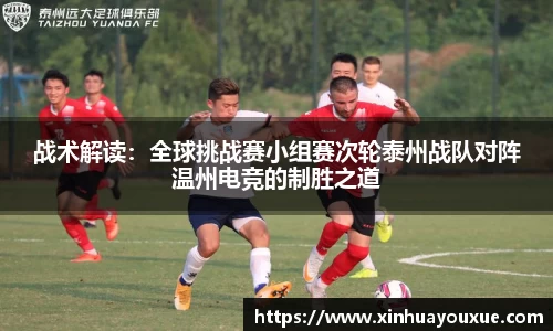 威九国际注册登录