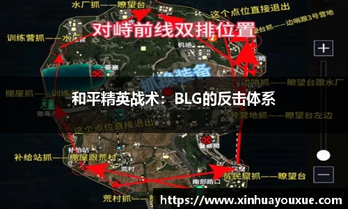 威九国际注册登录