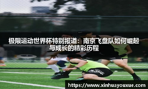 威九国际官方网站