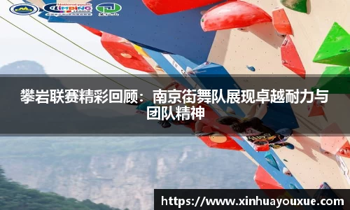 威九国际官方网站