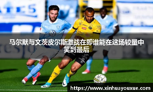威九国际官方网站