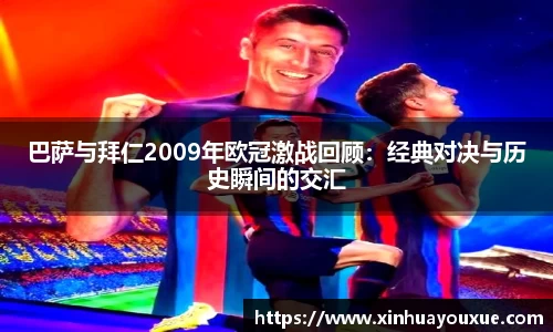 威九国际APP