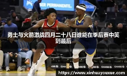 威九国际注册登录