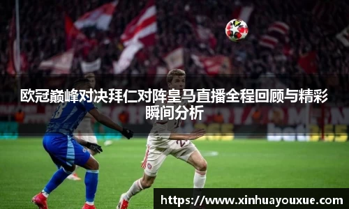 威九国际注册登录