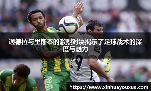 威九国际注册登录