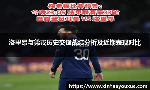 威九国际官方网站